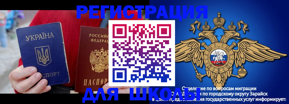 найти адрес прописки в Ялте